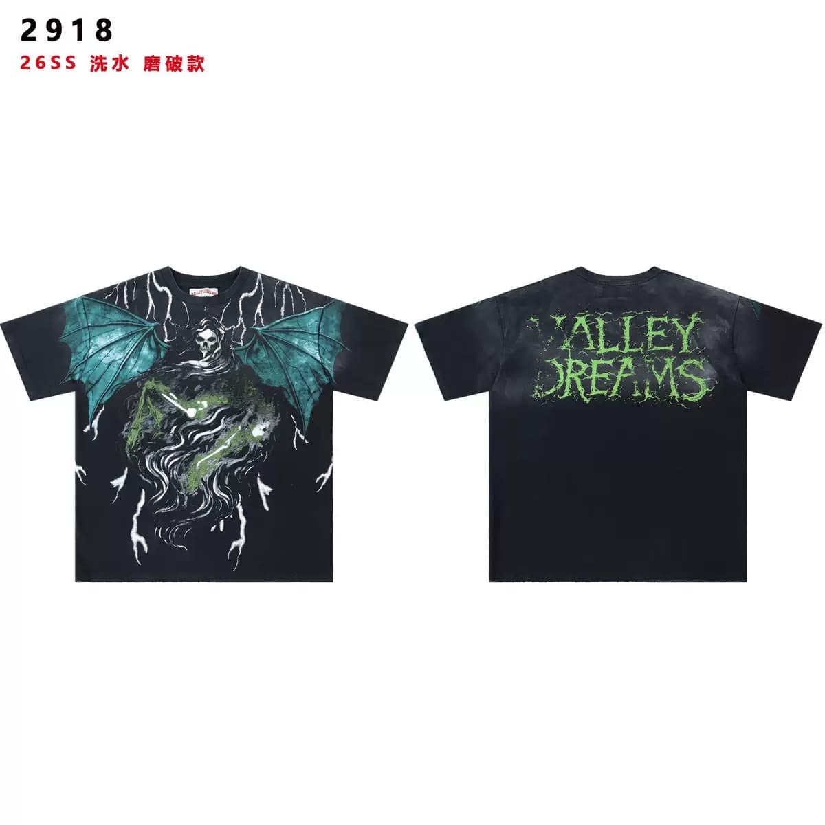 T-shirt Oversize Valley - Valley Fire Dragon - Schwarz und Grün
